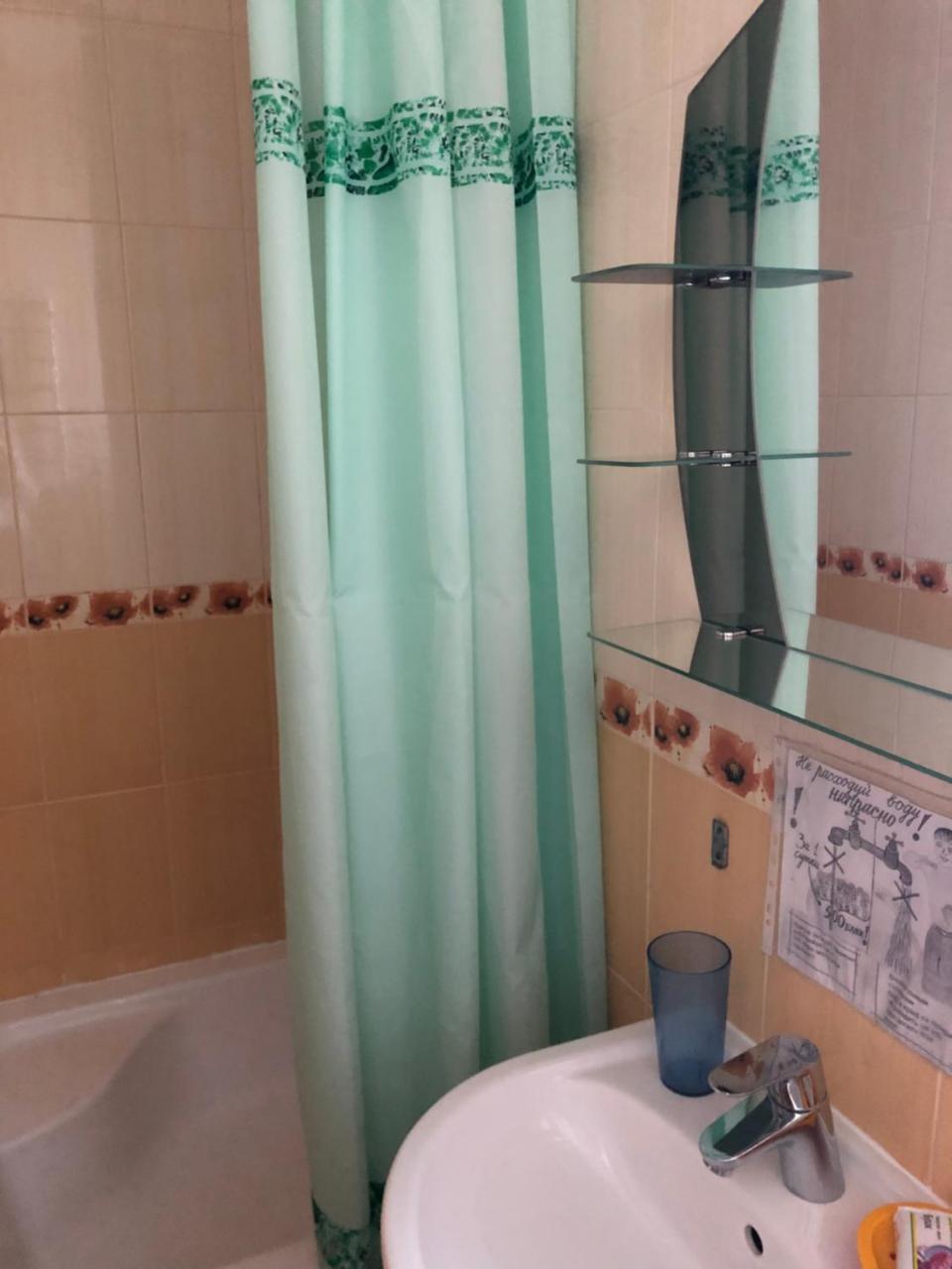 Hôtel Sadibe Oberig à Skhidnytsia Extérieur photo